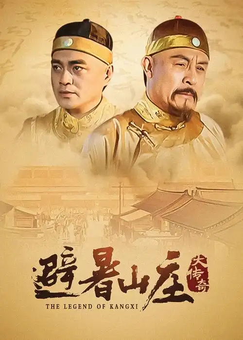 午夜便利店短剧封面
